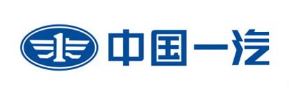 中國一汽