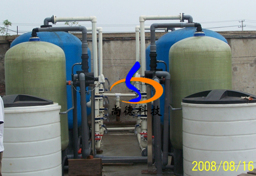 紡織軟化水設(shè)備